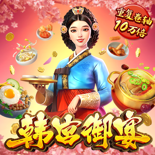 星空体育app官网登录