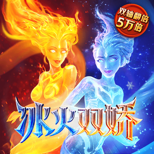 爱游体育app官方网站登录