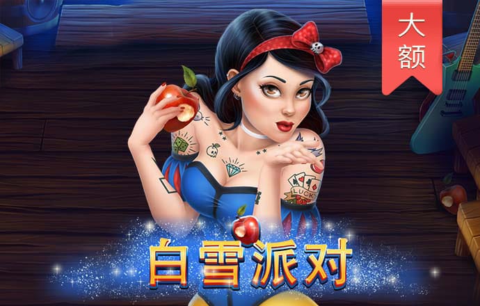 赛博体育官方网站入口