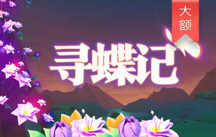 易倍体育官网入口app