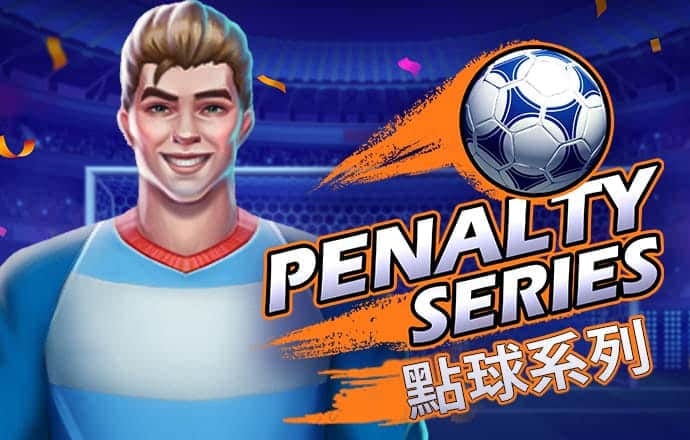 494949新奥门正版资料
