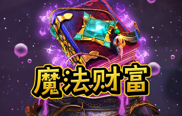 one体育下载官网