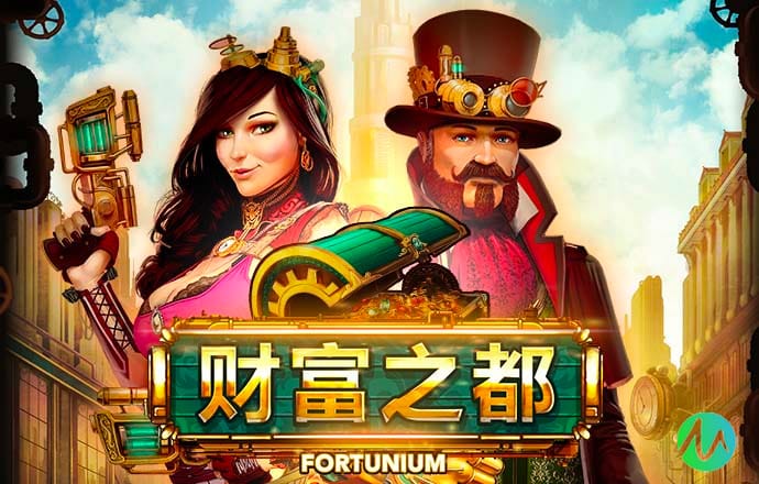 金年会vip
